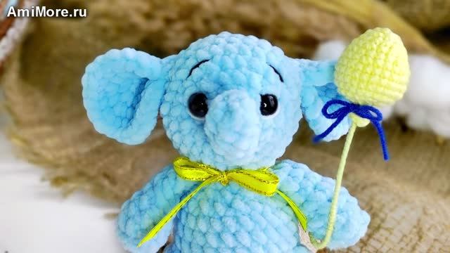 Амигуруми: схема Слонёнок | Игрушки вязаные крючком