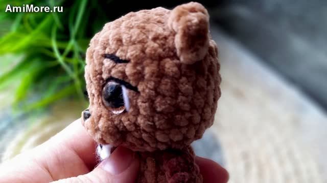 Амигуруми: схема Бобрёнок | Игрушки вязаные крючком