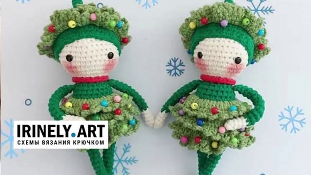 Куколки Ёлочки крючком. Амигуруми схемы и описания. Автор: Iryna Zubova