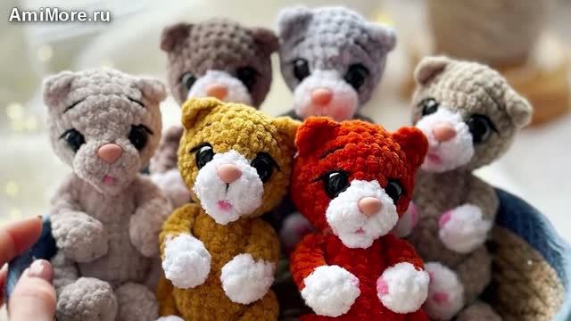 Амигуруми: схема Котятки | Игрушки вязаные крючком