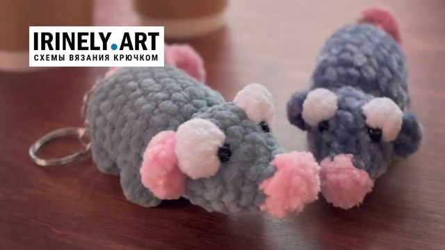 Схема Крыска крючком. Амигуруми схемы и описания. Авторы: Виктория Тимофеева и Анна Алексеева