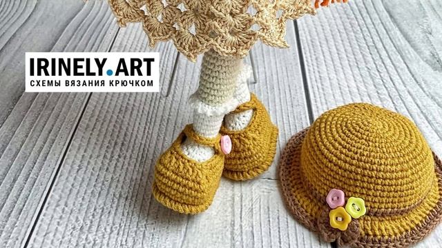 Схема Ботинки для куклы крючком. Амигуруми схемы и описания. Автор: Ксения Колтачихина