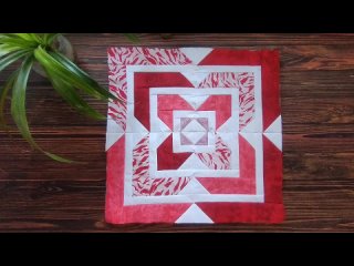 Сделайте этот привлекательный лоскутный блок. Подойдет любой размер полоски!