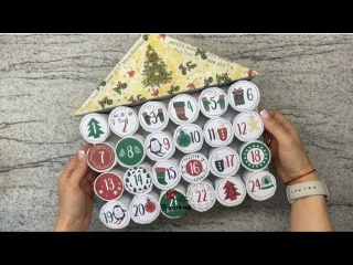 ВАУ!!! Из ВТУЛОК сделала ОБАЛДЕННЫЙ АДВЕНТ КАЛЕНДАРЬ всего за 2 часа! Новогодняя поделка из втулок.