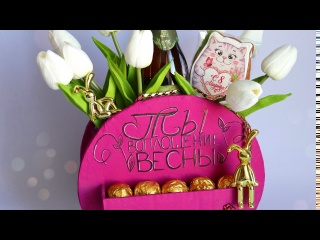 ПОСМОТРИ! Как из мусора сделать КРУТУЮ СУМКУ под букет. Подарок своими руками.