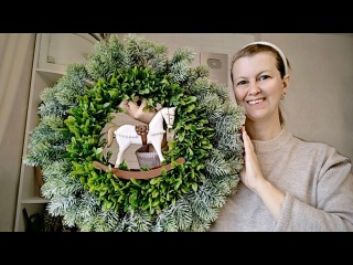 Большой новогодний венок с лошадкой