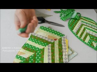 Из полосок можно сшить оригинальные прихватки ЛИСТИКИ. Мастер класс.