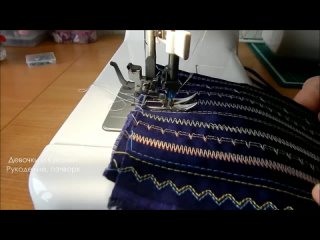 Это интересно! Тестирую двойные иголки. Надо включить внимание!