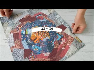 Если накопились обрезки сделайте эту красоту. Сумка в технике "Пицца"