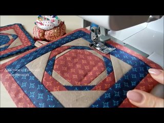 Моя самая хитрая хитрость при пошиве прихваток! Мастер класс прихватки без косой бейки.