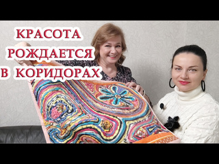 Всё, что устарело могу превратить в модную вещь Из ткани прошлого века сшила шедевр