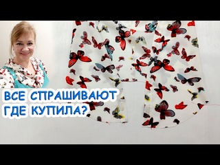 Быстрый крой БЛУЗКА с капюшоном без обработки застёжки