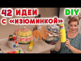 42 Идеи для кухни для комфорта, уюта и стиля