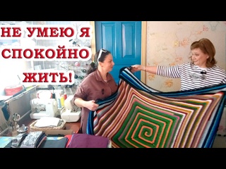 В гостях у Оли. Она может переделать всё!
