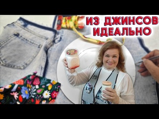 Как же я раньше не догадалась? Сказочная идея для кухни, делюсь идеей и всеми секретами