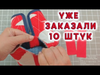 Уникальная и стильная из джинсовых кусочков к году огненной лошади. Бесплатный мастер-класс