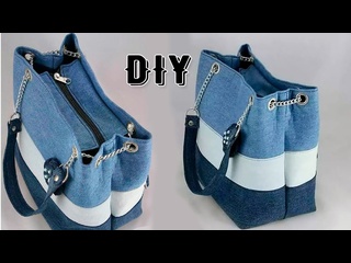 DIY Bag Making from Cloth at Home JEANS REUSE IDEA EASY