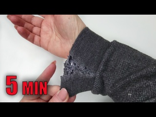 Как починить порванную манжету на толстовке — простой способ
