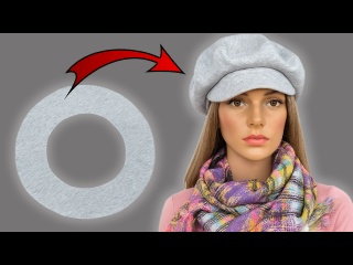 Кепка за 5 минут &mdash; ПРОСТО и БЕЗ ВЫКРОЙКИ! (Справится каждый!)