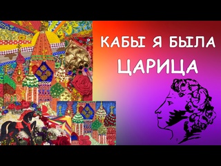 ПОДАРЮ ВАМ НАБОР ДЛЯ РУКОДЕЛИЯ И ЧУДЕСНУЮ ИСТОРИЮ Гелла Чара