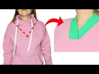 Неожиданно просто! Как переделать некрасивый вырез и обновить одежду. Швейный секрет