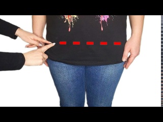 Я больше не обрезаю футболки как раньше! Новый гениальный метод