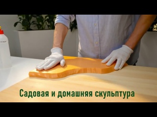 Садовая и домашняя скульптура из цемента - топ-10 лучших идей для вашего дома