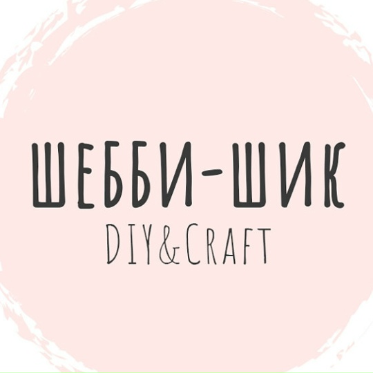 Как дать вторую жизнь старой кофте: простое решение для модниц