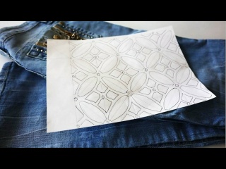 Хочешь вещь, которой нет ни у кого? Как оживить джинсы и сделать из них настоящую модную находку