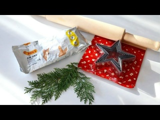 Неожиданно просто и невероятно красиво. Елочные игрушки, которые можно сделать за 10 минут