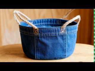 Корзины из старых джинсов: 2 мастер‑класса по созданию стильных аксессуаров для дома