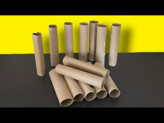 Не выбрасывайте рулоны полотенец в мусорное ведро! Узнайте, как их можно переработать