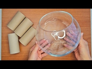 ✨Домашний декор из картонных втулок и стеклянной чаши своими руками