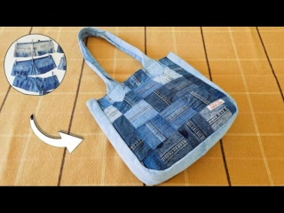 Превратите старые джинсы в стильную женскую сумку