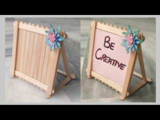 Фоторамка своими руками из палочками от эскимо своими руками