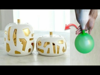 Декоративные вазы из гипса и воздушного шарика своими руками