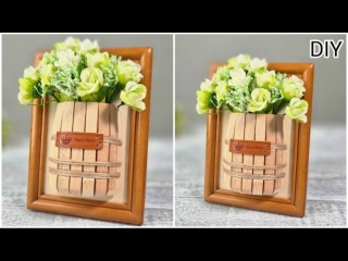 Декоративная рамка своими руками