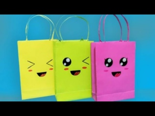 Как сделать бумажные пакеты с ручками своими руками
