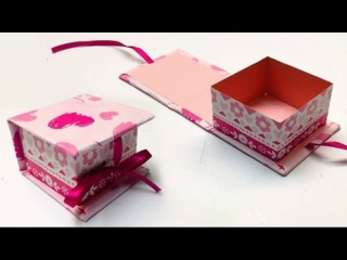 Как сделать подарочную коробку из бумаги с крышкой своими руками