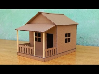Как сделать простой красивый маленький картонный домик своими руками
