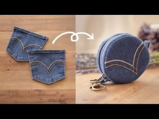 Как сделать кошелек для монет из джинсовой ткани своими руками