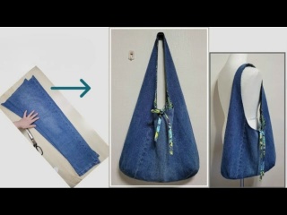 Изготовление сумки из старых джинс своими руками