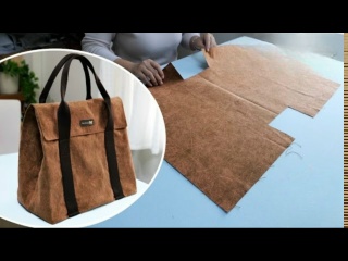 Простая в изготовлении сумочка с чехлом | сумка - тоут