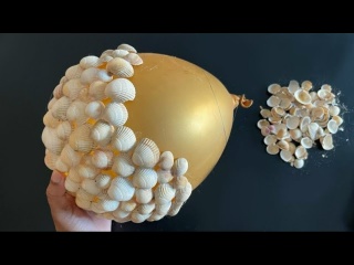 Уникальная поделка из воздушных шариков и ракушек своими руками