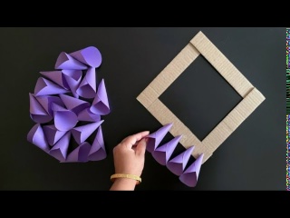 Красивые бумажные украшения для стен своими руками