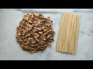 Креативная идея из фисташковой скорлупы и деревянных шпажек своими руками