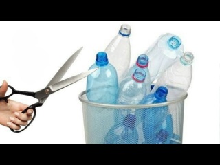 4 способа, как использовать пластиковые бутылки заново! Интересные идеи для переработки
