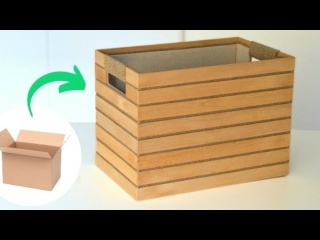 Как сделать корзину-органайзер для хранения из картона своими руками