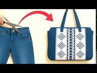 3 простых способа пошива сумок из старых джинсов