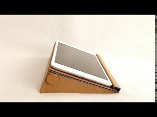 Картонная подставка для планшета своими руками